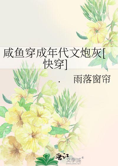 吃瓜群众在七零,吃瓜群众的欢乐时光