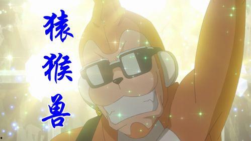 吃瓜吞天兽,揭秘神秘生物的奇幻食性