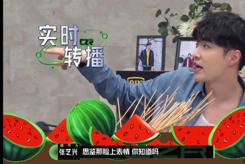 弟弟变成吃瓜群众,揭秘娱乐圈幕后风云