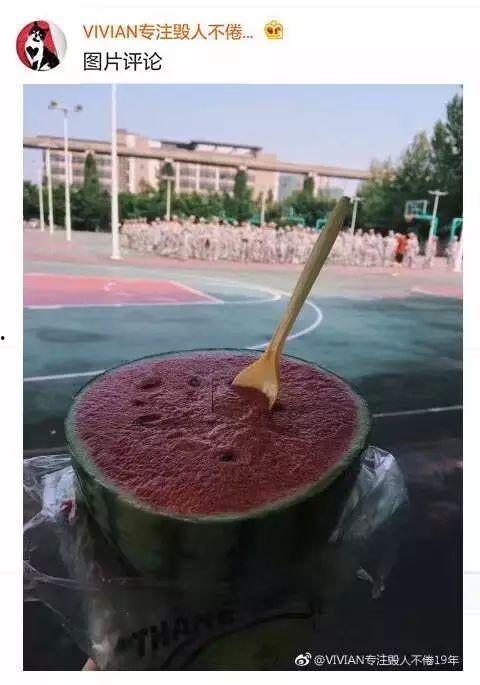 怎么优雅地吃瓜,如何优雅地吃瓜不踩雷