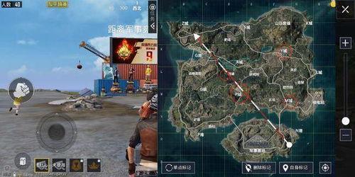 cs国内吃瓜,国内吃瓜群众的热议焦点