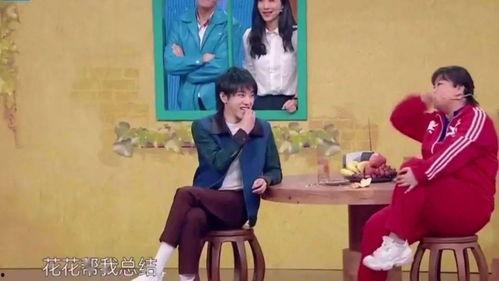 瓜家人在洛杉矶吃,瓜家人的味蕾探险记