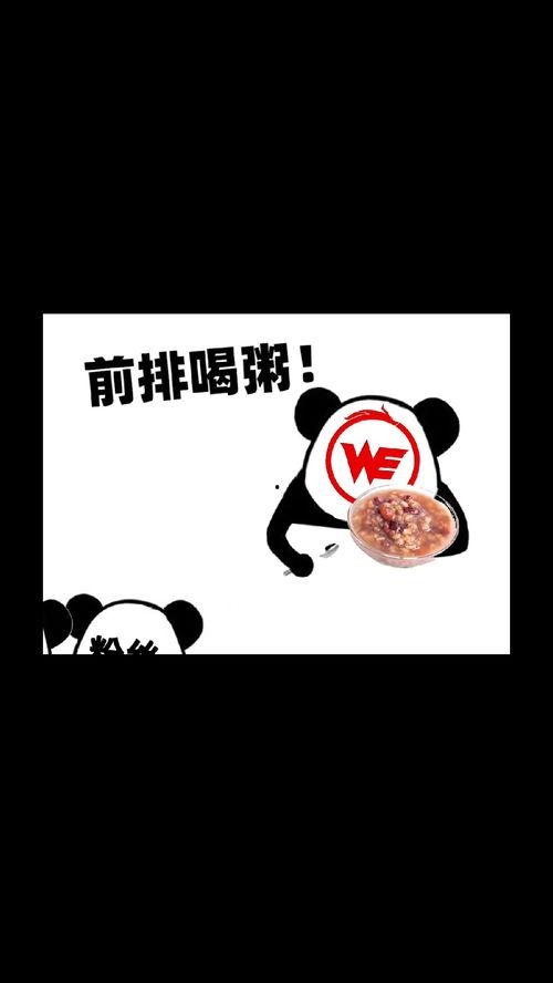 吃瓜同学来找我,揭秘娱乐圈幕后故事