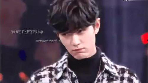 凯哥带你吃瓜,凯哥带你领略娱乐圈最新“吃瓜”盛宴