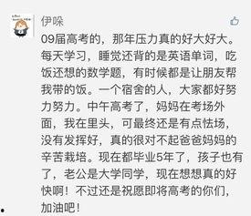 批斗吃瓜群众作文,批斗吃瓜群众的荒诞与反思
