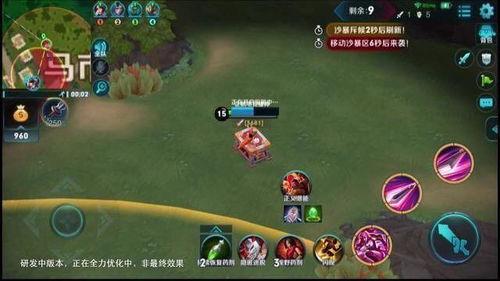 王者荣耀搞笑吃瓜卤蛋,搞笑吃瓜卤蛋，带你领略峡谷趣味瞬间