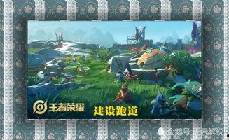 海怪吃瓜,揭秘海怪与神秘吃瓜传说