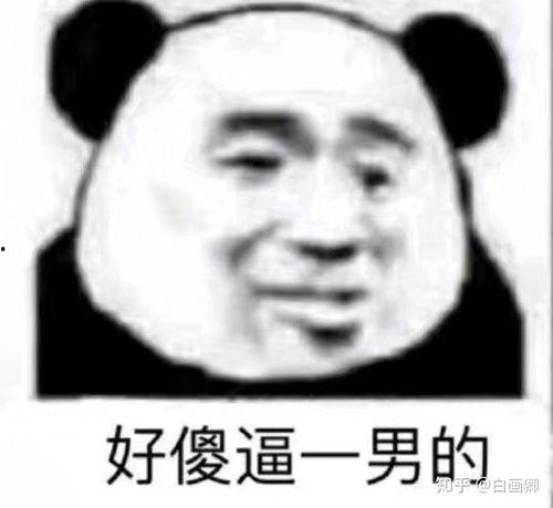 豆瓣吃瓜博主,豆瓣吃瓜博主带你揭秘娱乐圈幕后真相