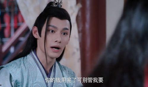 曦公子带你吃瓜