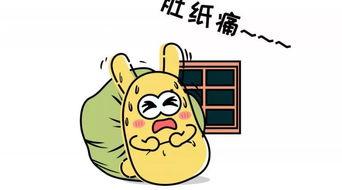 何谓吃瓜群众,网络时代的旁观者与参与者