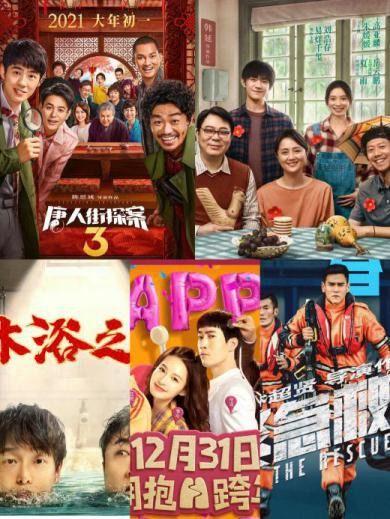 吃瓜观众来袭视频,揭秘热门视频幕后故事