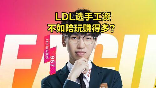 吃瓜小组007直播,吃瓜小组007带你揭秘娱乐圈幕后风云